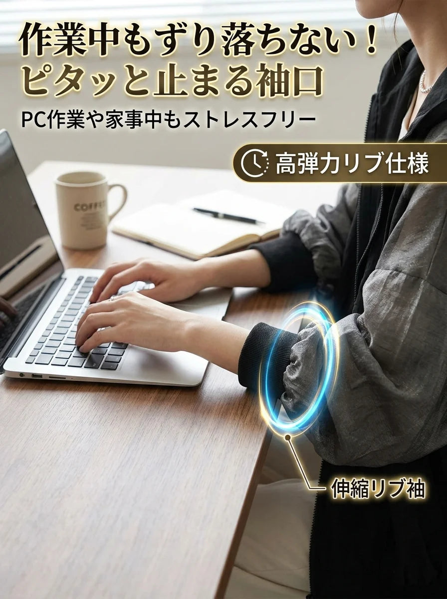 夏の必需品：軽量フード付き日焼け防止シャツ