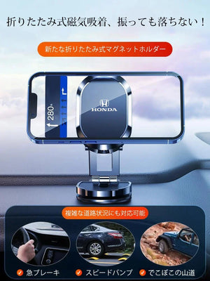 折りたたみ式磁気吸着スマホホルダー 工場直売、正規品保証、年間最低価格、期間限定の購入です。