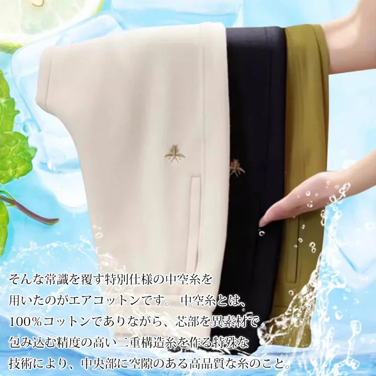 ハイウエストカジュアルテーパードパンツ