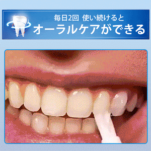 操作が簡単で、歯の表面に残った色素を効果的に洗浄し、歯垢を除去し、歯をもとの白さに戻す