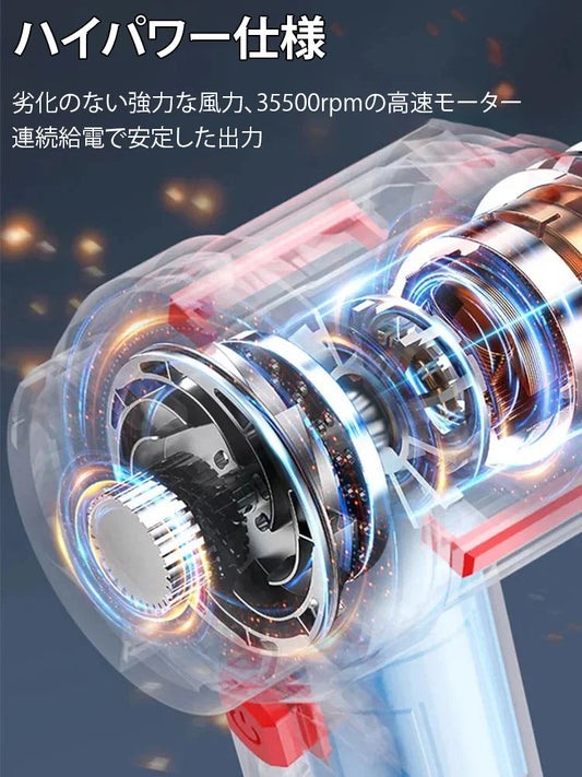 【2024新作】ワイヤレス充電ポータブル車載掃除機
