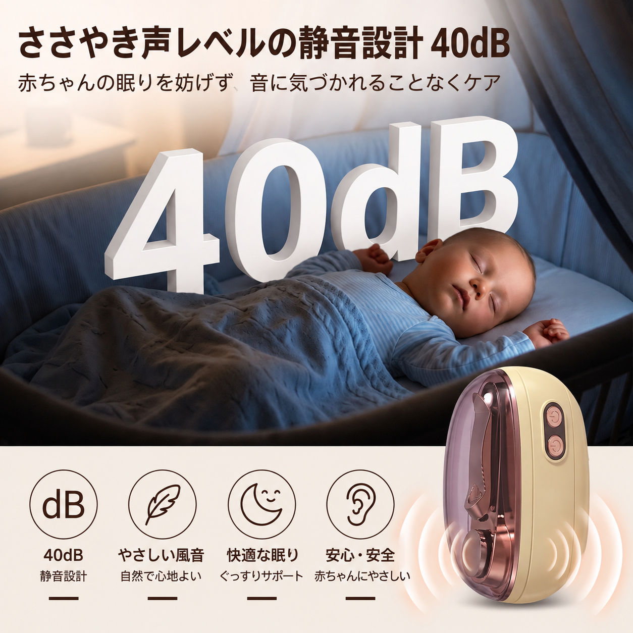 ✂️ **期間限定50%OFF！💅 2-in-1 スマート電動爪切り＆ポリッシャー 🌟**