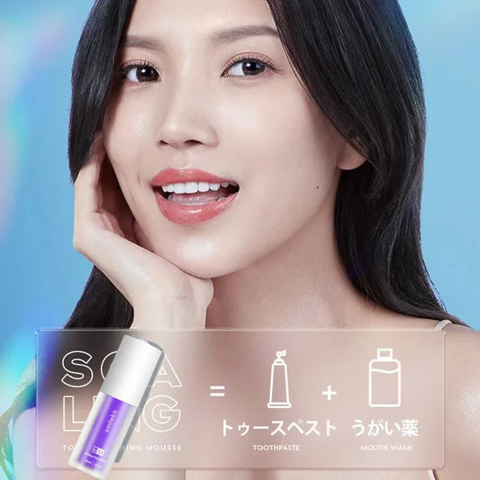 V34セルフホワイトニング剤