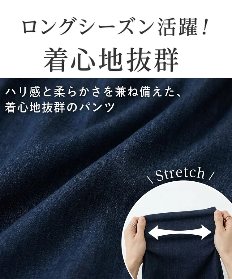 【有名ブランド×デザイナー共同開発】シワゼロ極上美脚ワイドパンツ