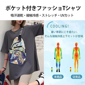 ポケット付きファッショTシャツ