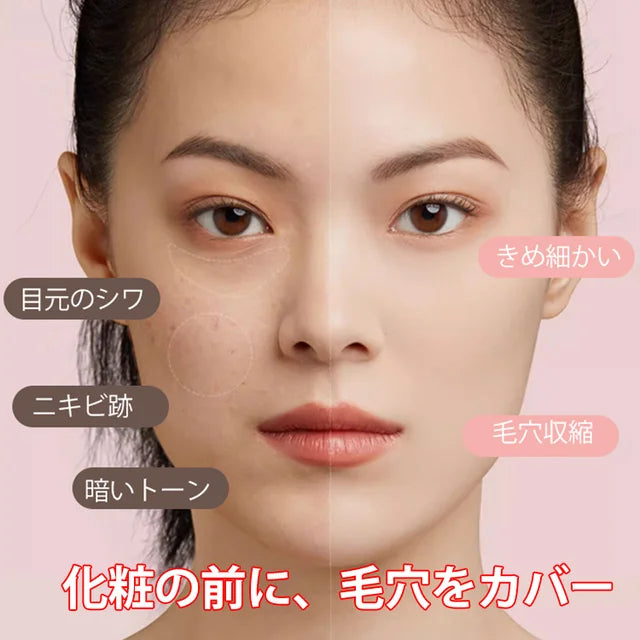 コンシーラースティック トラブルカバー、テカリ防止、化粧浮きしない、防水、ナチュラル