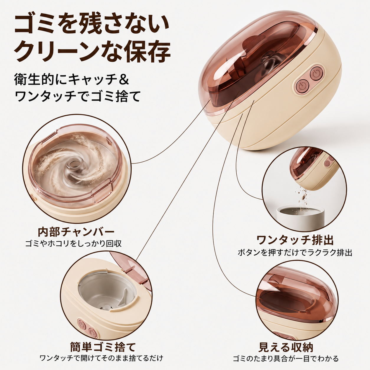 ✂️ **期間限定50%OFF！💅 2-in-1 スマート電動爪切り＆ポリッシャー 🌟**