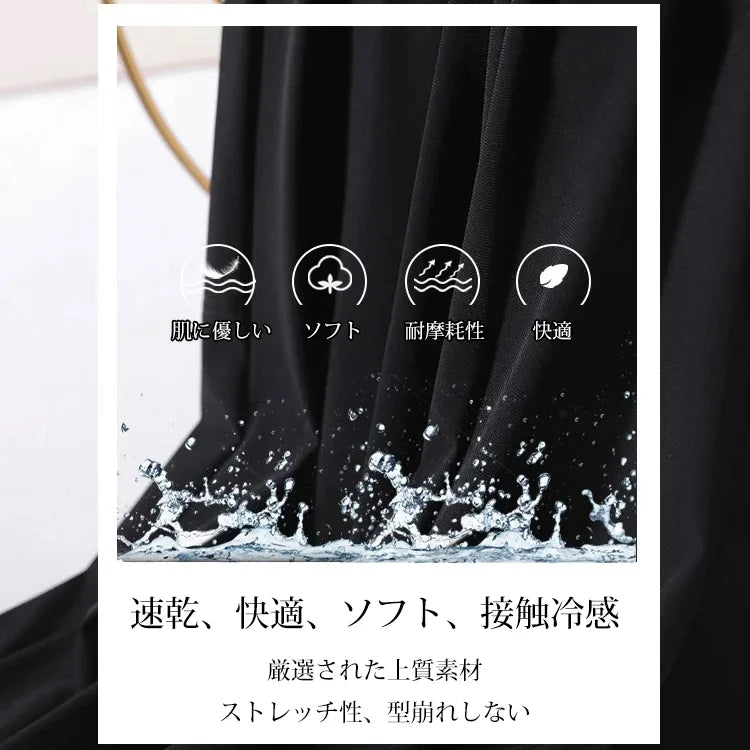 ハイウエストカジュアルテーパードパンツ