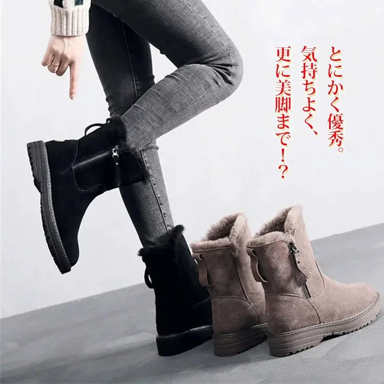 裏ボアなので保温性抜群ロングムートン，オシャレ感と実用性を両立し雪地靴