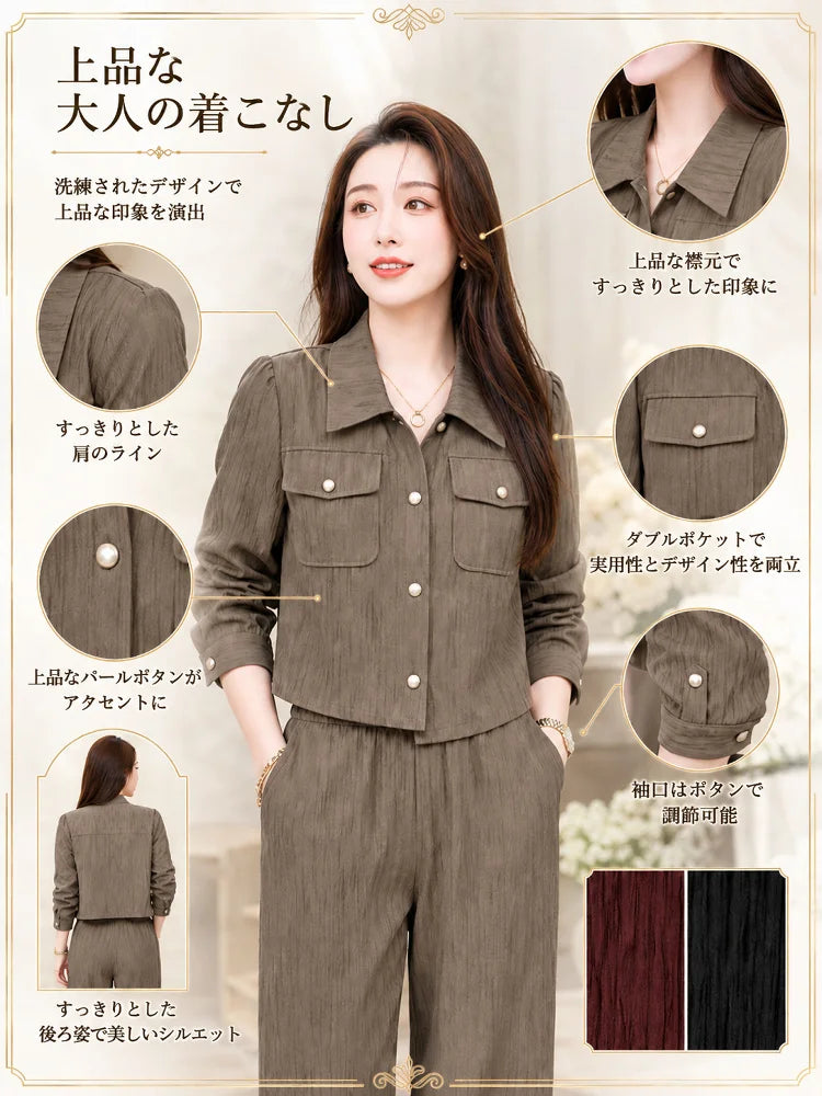 すっきり見えするクロップドジャケット＆ワイドパンツのセットアップ