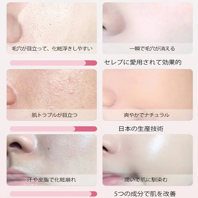 コンシーラースティック トラブルカバー、テカリ防止、化粧浮きしない、防水、ナチュラル
