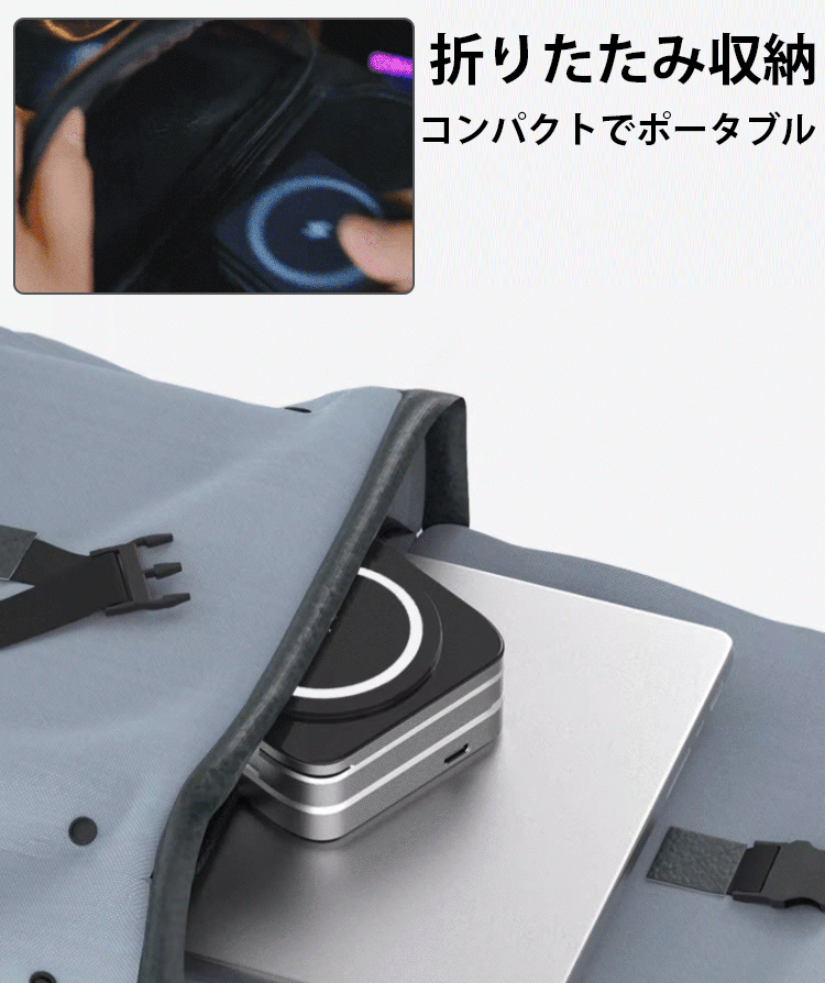 Magsafe折りたたみ式マグネット式3in1ワイヤレス充電スタンド