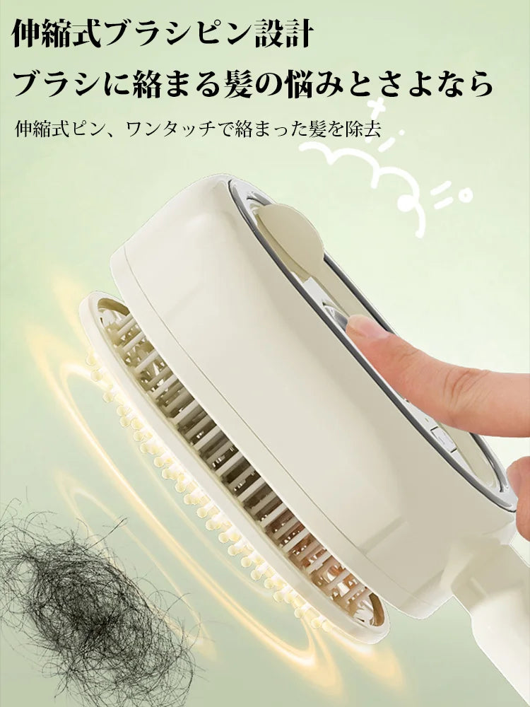 洗い不要エッセンシャルオイルヘアブラシ
