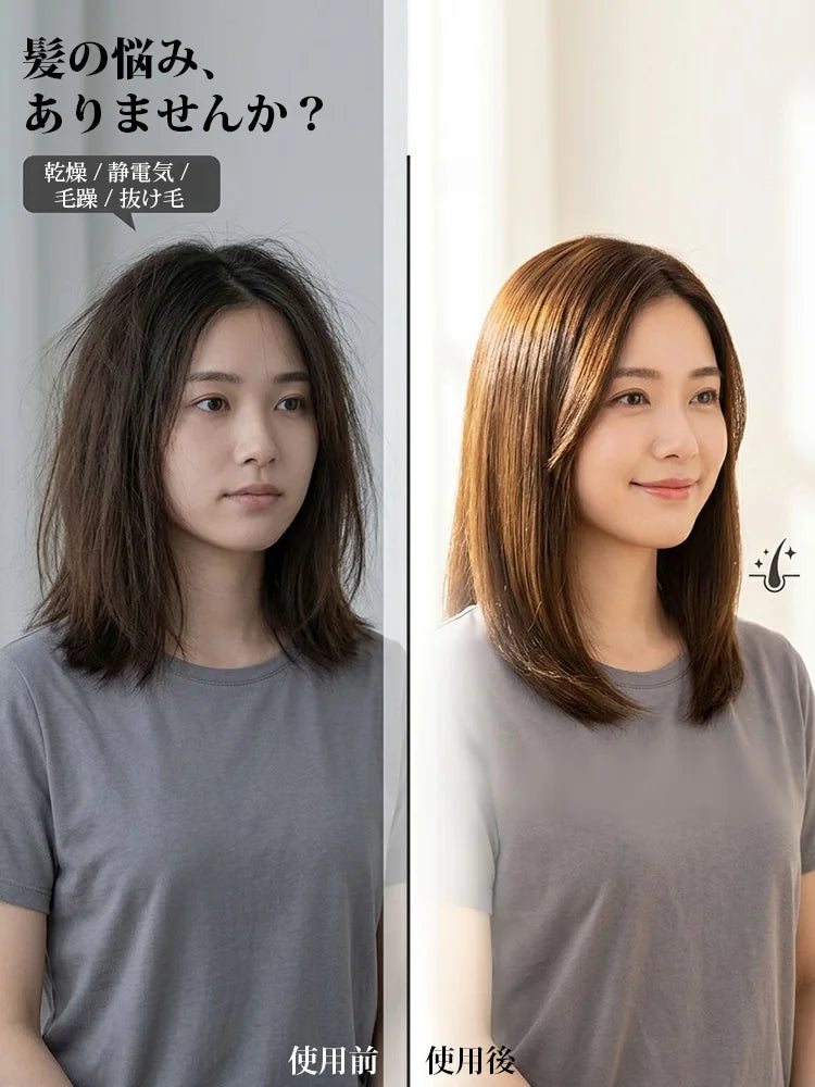 洗い不要エッセンシャルオイルヘアブラシ