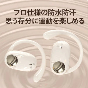 180° 回転式OWS Bluetoothイヤホン