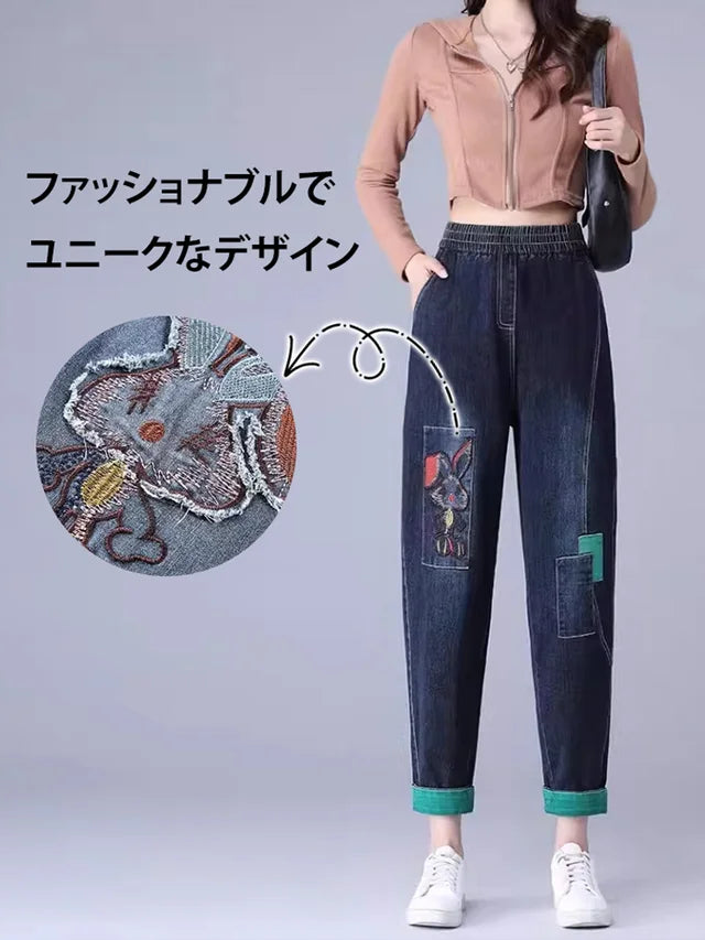 手刺繍九分丈パンツ
