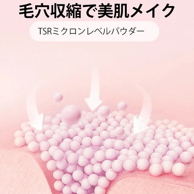 コンシーラースティック トラブルカバー、テカリ防止、化粧浮きしない、防水、ナチュラル