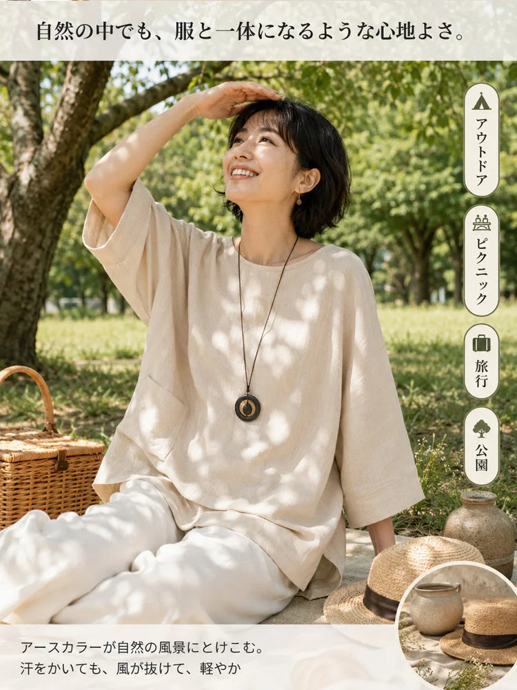アンバランスデザイン綿麻トップス