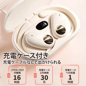 180° 回転式OWS Bluetoothイヤホン