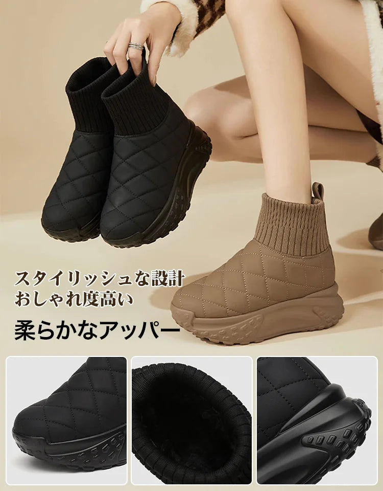 レディース厚底スノーブーツ