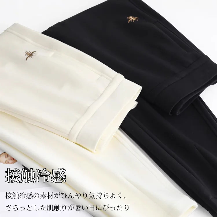 ハイウエストカジュアルテーパードパンツ