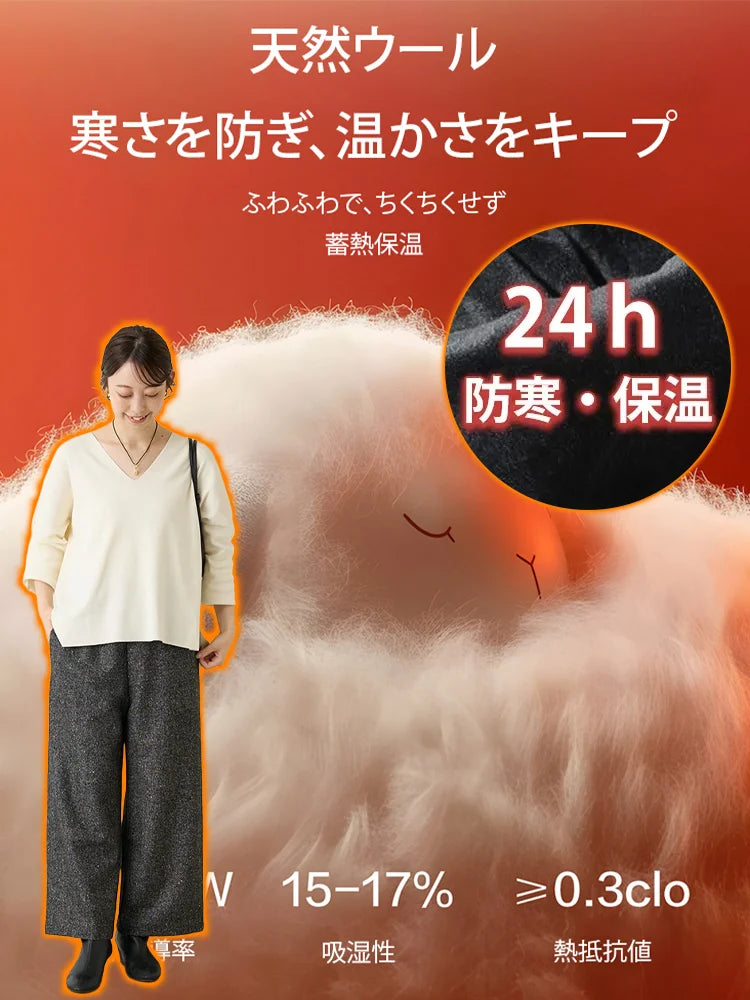 6色再入荷！在庫わずか、半額は1時間限定！秋冬のウールパンツ ハイウエスト