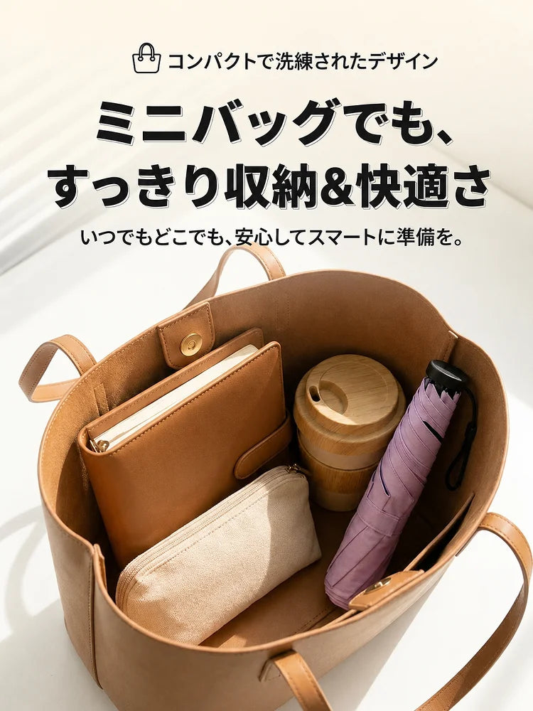 超軽量コンパクト晴雨兼用傘