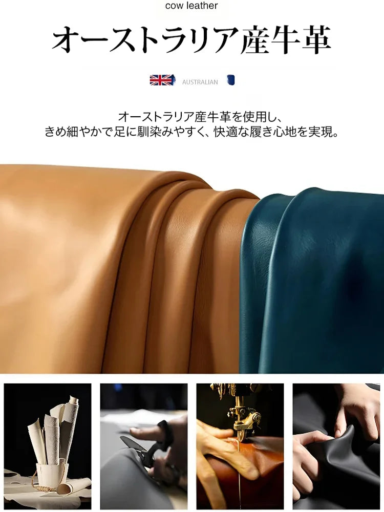 【身長7cmアップ】本革ハイカットスニーカー