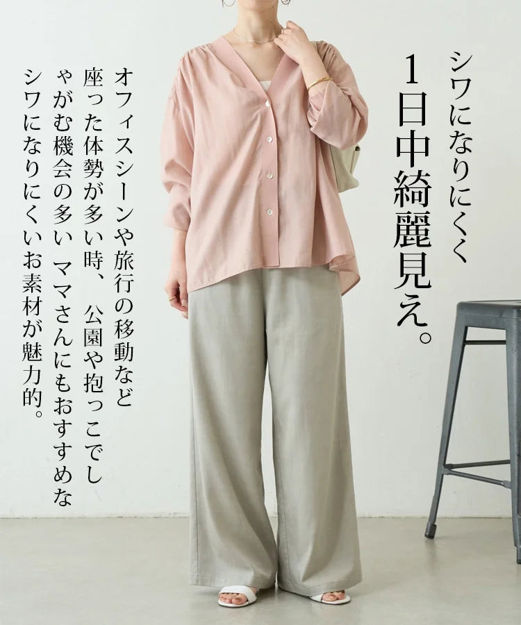 【有名ブランド×デザイナー共同開発】シワゼロ極上美脚ワイドパンツ