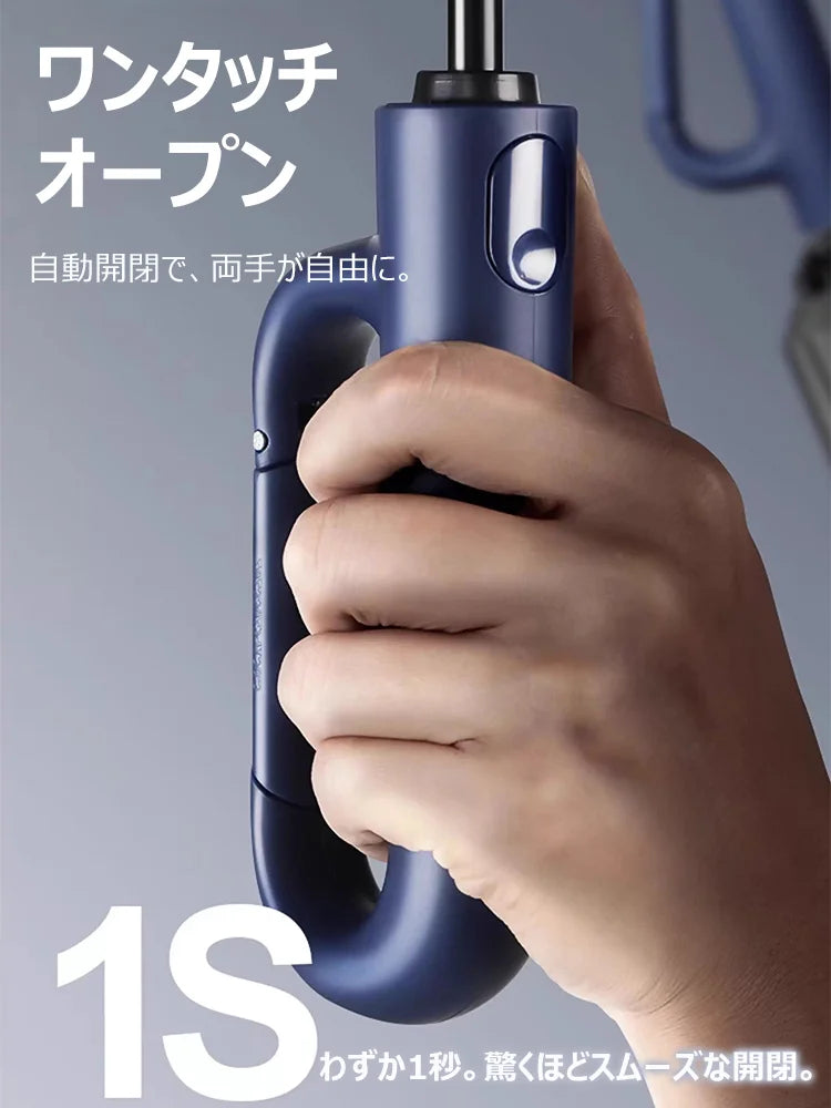 カラビナフック折りたたみ傘 自動開閉 晴雨兼用傘