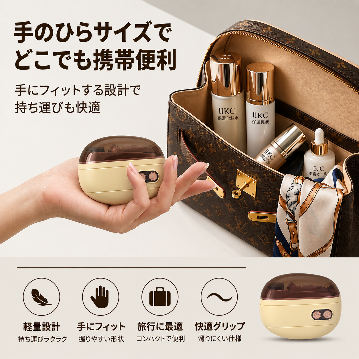 ✂️ **期間限定50%OFF！💅 2-in-1 スマート電動爪切り＆ポリッシャー 🌟**