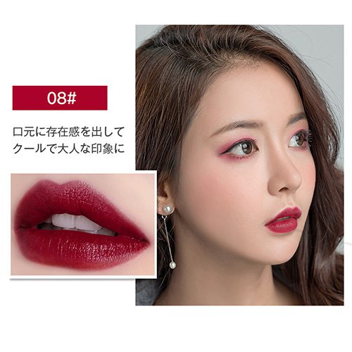 【2in1口紅】発色と潤い感が好評！筆タイプで塗りやすい2in1口紅