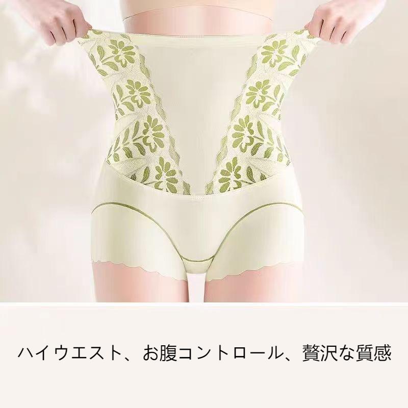 【ハイウエストガードル】1日着けていても負担にならないストレスフリーなフィット感と補正感を兼ね備える！