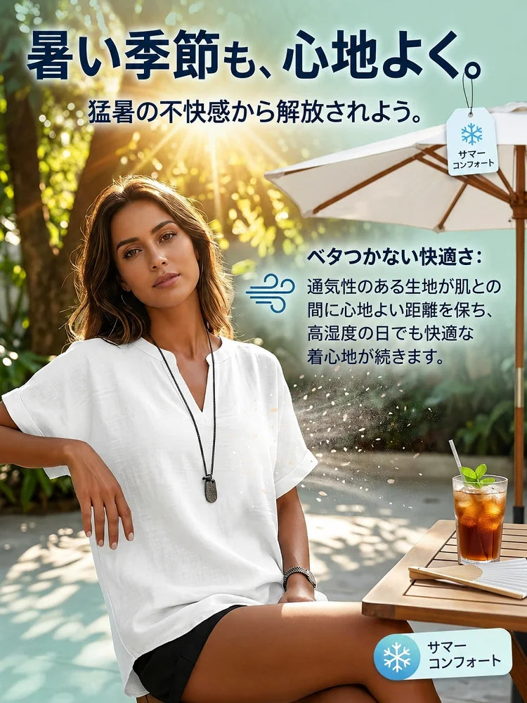 通気性のある無地Vネックカジュアル半袖
