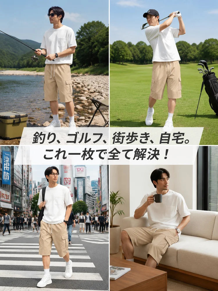 メンズレイジースタイル7分丈ショートパンツ