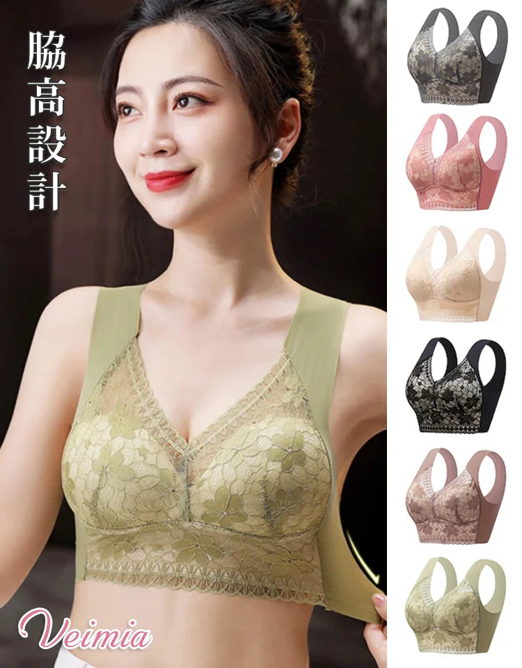【楽天市場着痩せブラ部門売上No.1】つけるだけでマイナス10kg!? 大きな胸を「小さく見せる」魔法のレースブラ