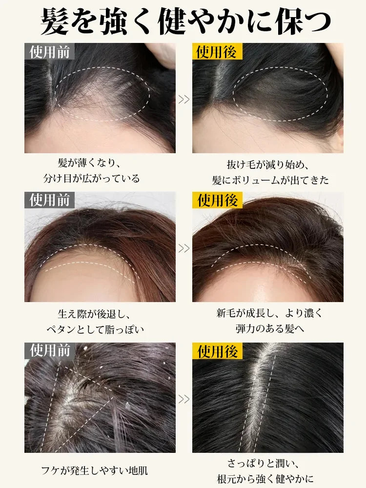 洗い不要エッセンシャルオイルヘアブラシ