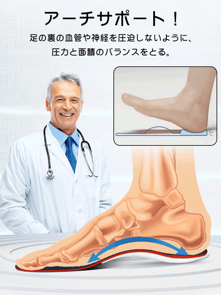 7CM厚底カジュアルシューズ