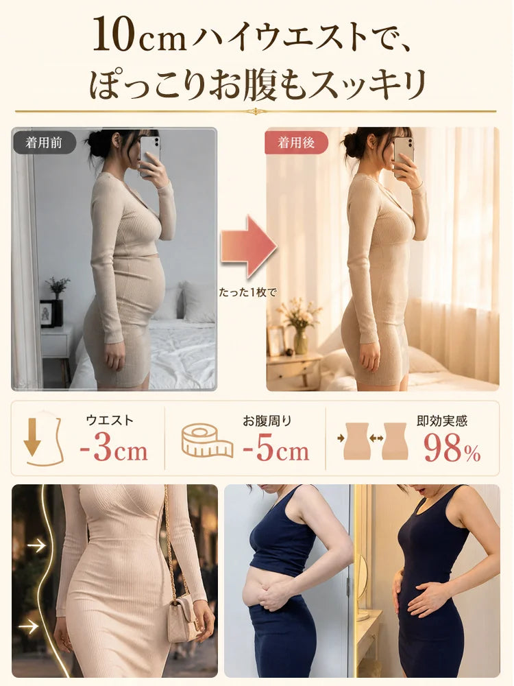 透け感レースローライズレディースショーツ