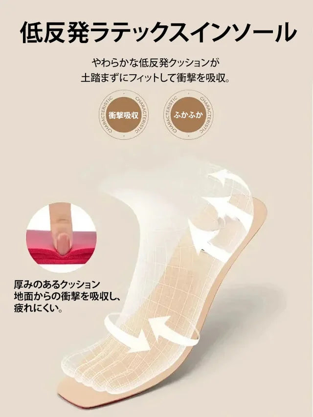 7CM厚底カジュアルシューズ