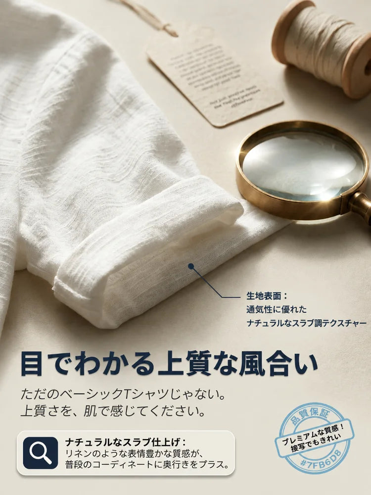 通気性のある無地Vネックカジュアル半袖