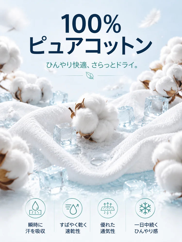 通気性のある無地Vネックカジュアル半袖