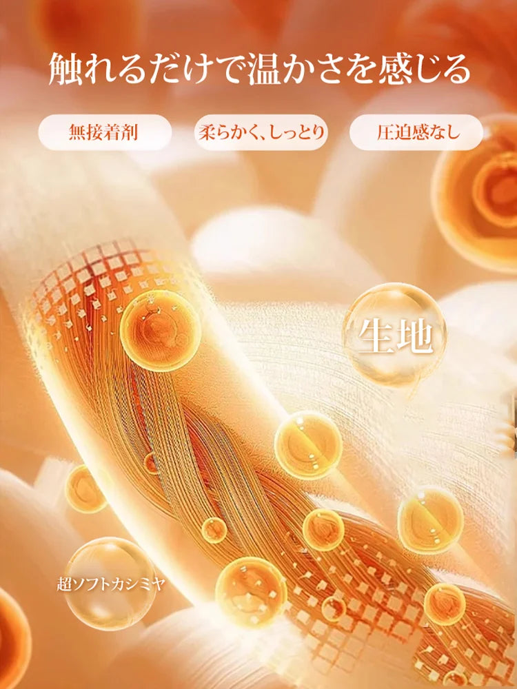 【男女兼用】秋冬向け・裏起毛ゆったり美脚カシミヤパンツ