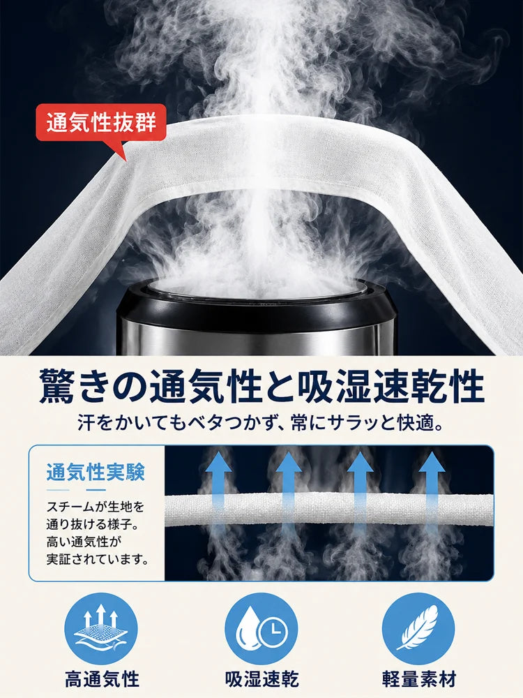 リネンカジュアルセットアップ