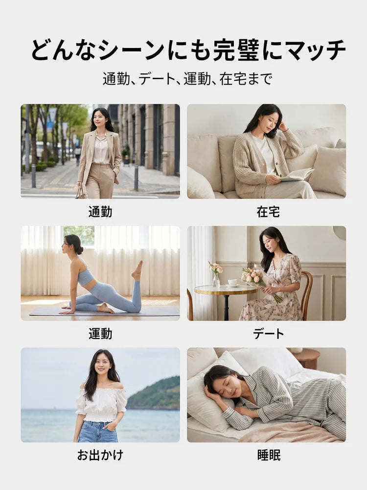 【京都百年老舗・30万枚突破】下着の段差・ハミ肉にサヨナラ、猛暑のムレをぶち破る、1枚で外穿きOKな「5Dシームレス美胸メイクブラ」！