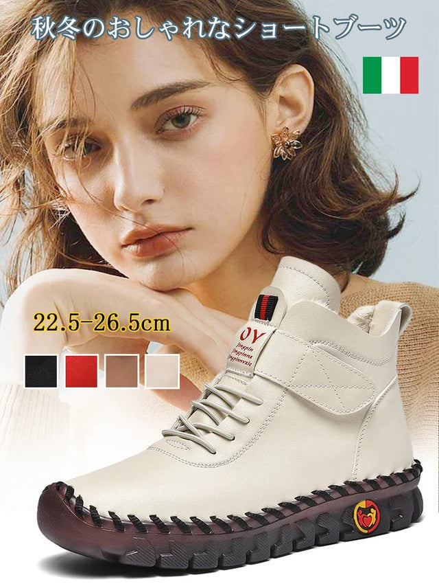 裏起毛レディースショートブーツ