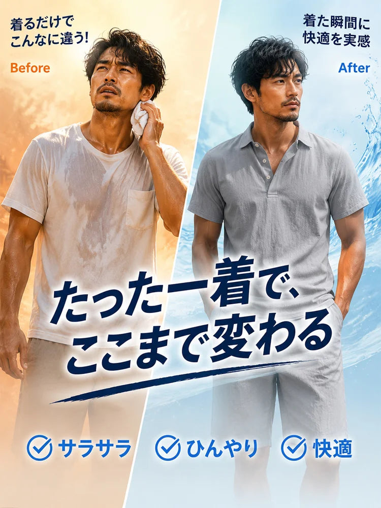 リネンカジュアルセットアップ