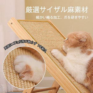 猫用ハンモック