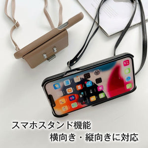 ライチ模様レザー製スマホケース＆H型留め具付きカードケース