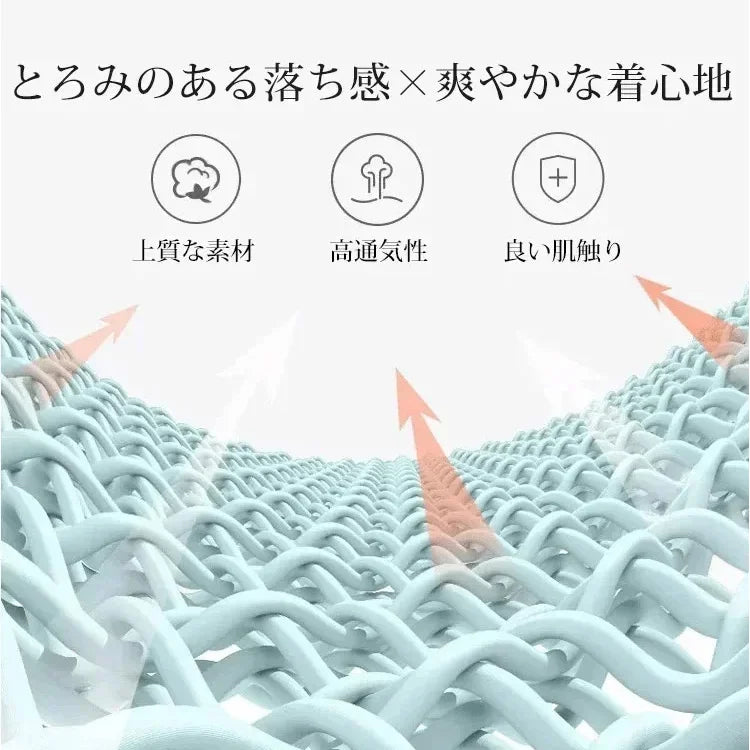 綿麻ワンピース＋パンツ